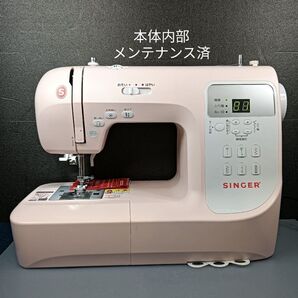 シンガー コンピュータミシンSN777αⅢピンク