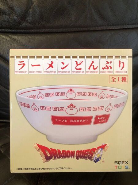 ドラゴンクエスト ラーメンどんぶり