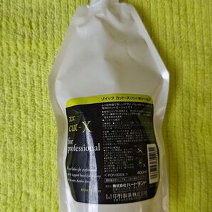 ゾイック カット-X(カット用ローション) 400ml