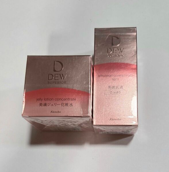 DEW SUPERIOR 美滴ジェリー化粧水&美滴乳液セット