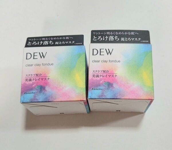 DEW クリアクレイフォンデュ 90g×2