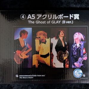 GLAY エンタメくじ アクリルボード④