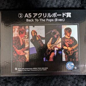 GLAY エンタメくじ アクリルボード②
