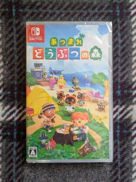 新品未開封 あつまれ どうぶつの森 Nintendo Switch
