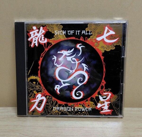 Sick of It All/ Dragon Power 日本国内盤
