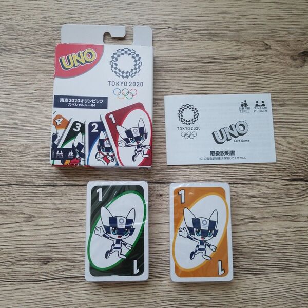 UNO TOKYO 2020 オリンピック スペシャルルール 東京オリンピック ウノ カードゲーム