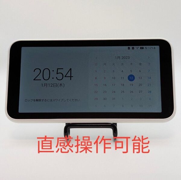 Galaxy 5G Mobile Wi-Fi SCR01 / モバイルルーター G7836