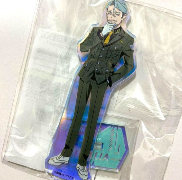 ジークアクス キラキラアクリルスタンド シャリア・ブル アクスタ アクリル