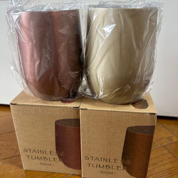 2点セット 真空ステンレス サーモタンブラー 390ml 新品未使用 ステンレスタンブラー