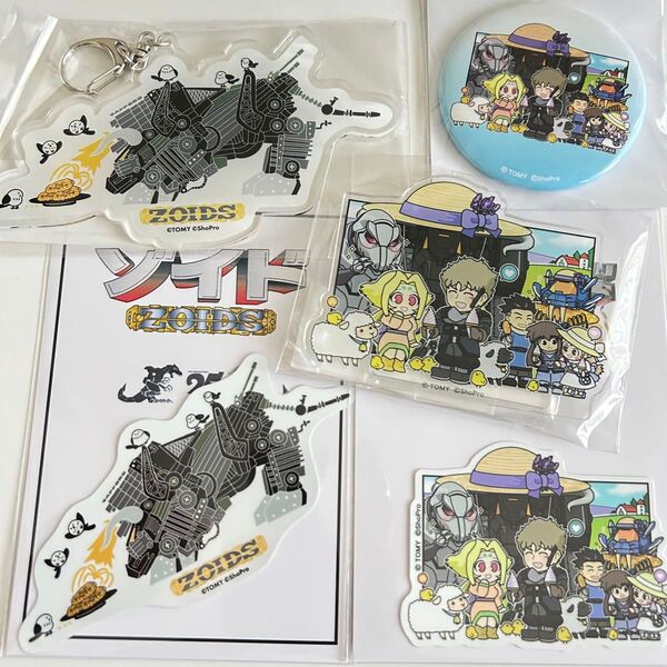 ゾイド25周年 北海道 ご当地 アクリルスタンド キーホルダー 缶バッジ グッズ アクスタ