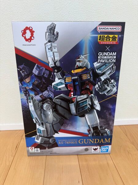 EXPO2025 超合金 RX-78F00/E ガンダム 万博 ガンダム GUNDAM 大阪