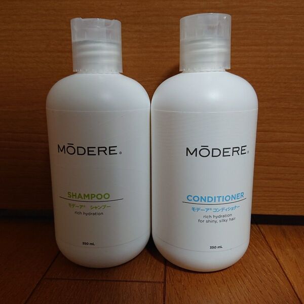 【2個セット】MODERE モデーア シャンプー&コンディショナー