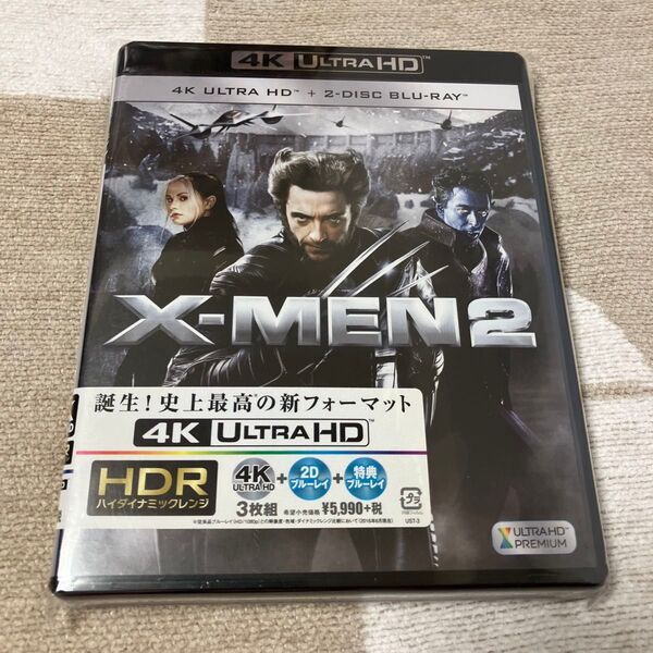 X-MEN 2 4K ULTRA HD+2Dブルーレイ('03米)〈3枚組〉 Blu-ray