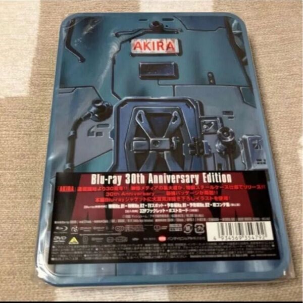 【Amazon.co.jp限定】 AKIRA Blu-ray 30th Anniversary Edition(初回限定生産)