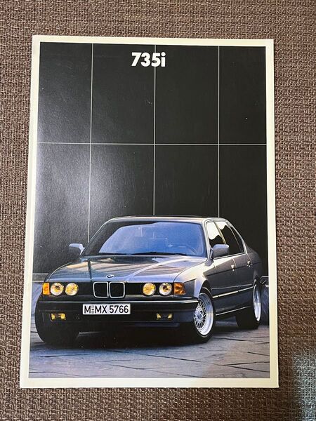 BMW 735i カタログ E32型 ドイツ車 欧州車 旧車 車カタログ パンフレット 7シリーズ セダン