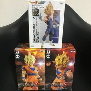 ドラゴンボール　孫悟空　ベジータ 一番くじ　smsp ドラカプ 造形天下一　HQDX プライズ　魔人ベジータ ドッカン