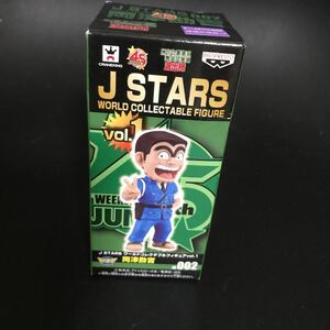 両津勘吉　ワールドコレクタブルフィギュア WCF J STARS js002 こち亀　ジャンプ　JUMP