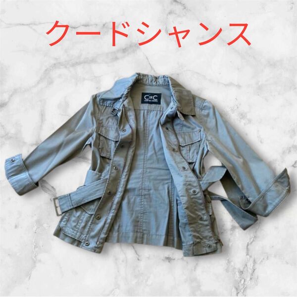 クー ド シャンス ミリタリージャケット カーキ 36/Sサイズ相当