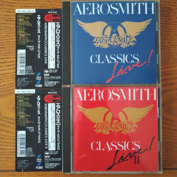 エアロスミス ライブ・クラシックス1・2 CD 2枚セット