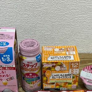 ステップ らくらくミルク ベビーフード まとめ売り