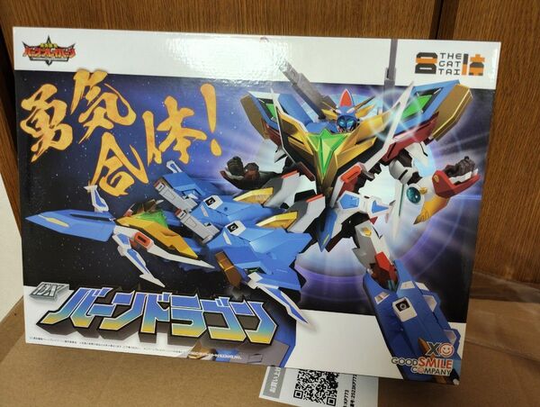 THE合体DXバーンドラゴン 新品未開封