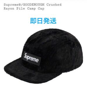Supreme x GOODENOUGH Crushed Rayon Camp Cap "Black"