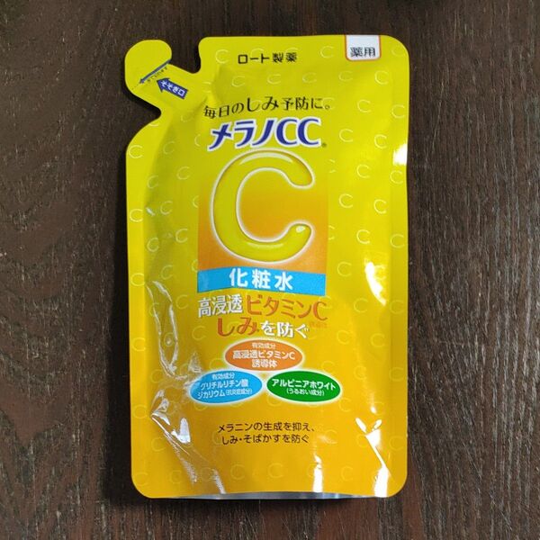 メラノCC 薬用しみ対策 美白化粧水 ノーマル 詰替用/170ml