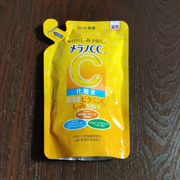 メラノCC 薬用しみ対策 美白化粧水 ノーマル 詰替用/170ml