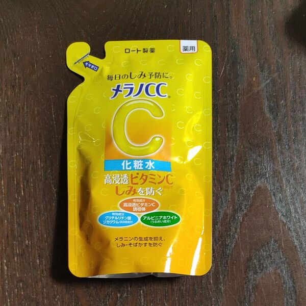 メラノCC 薬用しみ対策 美白化粧水 ノーマル 詰替用/170ml