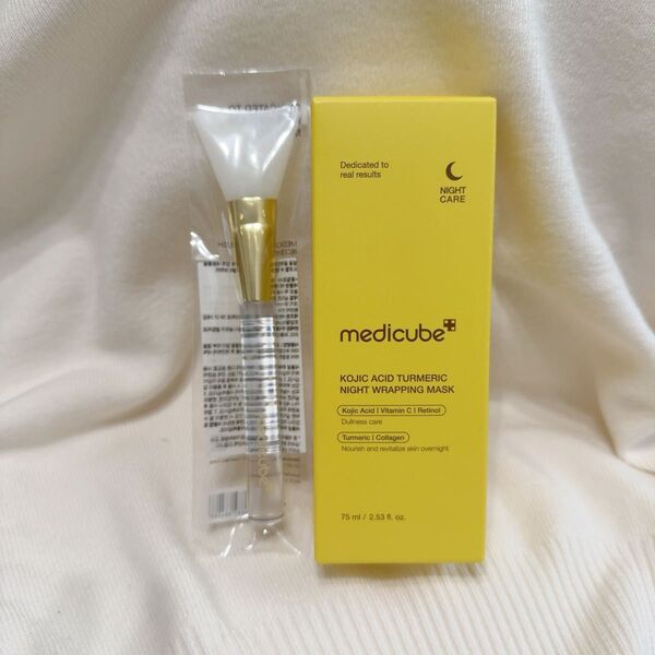 【新品】medicube コウジ酸 ターメリック ナイトラッピングマスク75ml スリーピングマスク メディキューブ 美白ケア