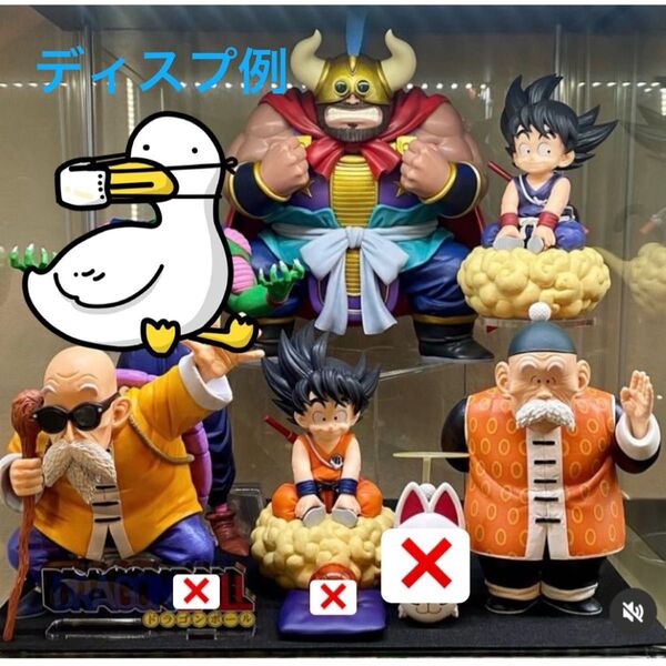 ドラゴンボール 一番くじ フィギュア 亀仙流の猛者たち まとめ売り