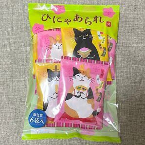 カルディ KALDI もへじ ひにゃあられ 6袋入