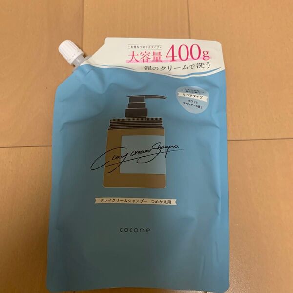 cocone クレイクリームシャンプー 詰め替え 400g