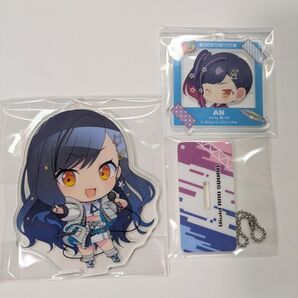 プロセカ 白石杏 アクスタ アクキーセット