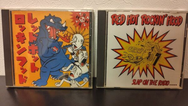 RED HOT ROCKIN' HOOD レッドホットロッキンフッド CD 2枚セット サイコビリー ロカビリー パンク