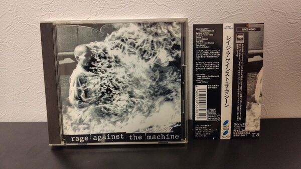 Rage Against The Machine/レイジアゲインストザマシーン CD 国内盤 帯付き ラップ ミクスチャー