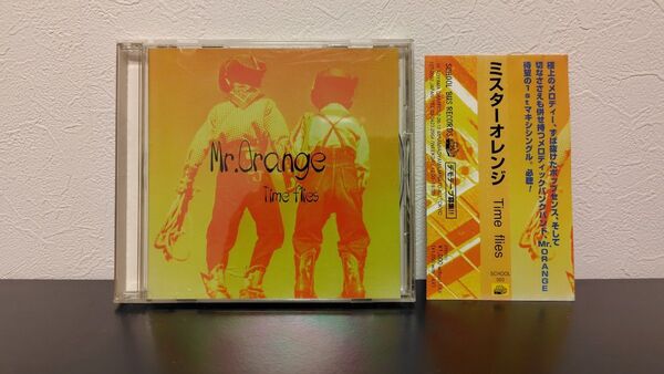 Mr.Orange Time flies ミスターオレンジ CD 帯付き 廃盤 パンク メロコア