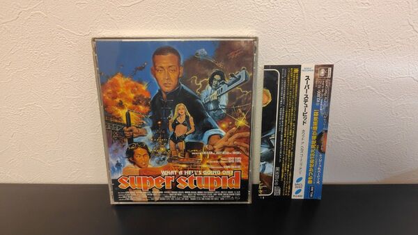 SUPER STUPID/WHAT A HELL'S GOING ON? スーパーステューピッド CD 帯付き 廃盤