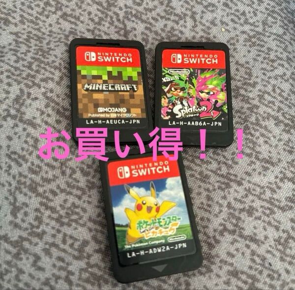 【お買い得品】Nintendo Switchソフトセット マインクラフト スプラトゥーン2 ポケットモンスターピカチュウ