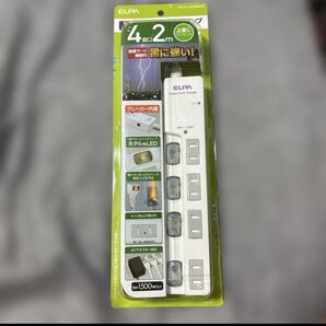 【お買い得品】新品未使用 ELPA 4口電源タップ 2m 雷に強い