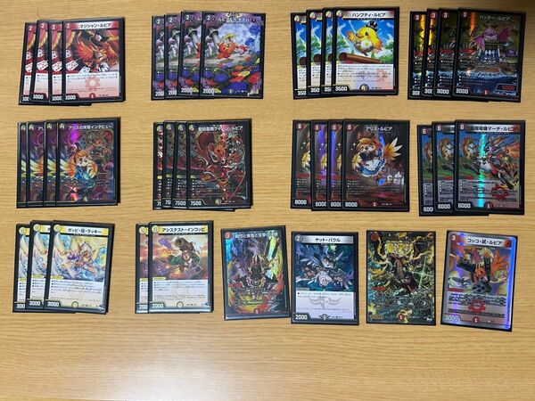 デイガファイアーバードデッキ 二重スリーブ