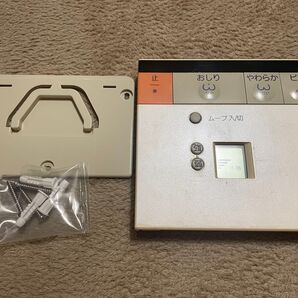TOTO ウォシュレット アプリコット リモコン Washlet