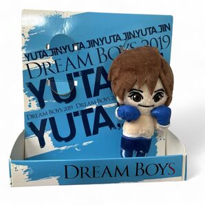 【新品】King & Prince 神宮寺勇太 ドリボ ぬいぐるみ キーホルダー 2019 公式グッズ ドリームボーイズ