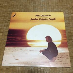 Neil Diamond Seagull Shaonasan Оригинальный саундтрек Omestic Edition [W Jacket] [с роскошным буклетом,