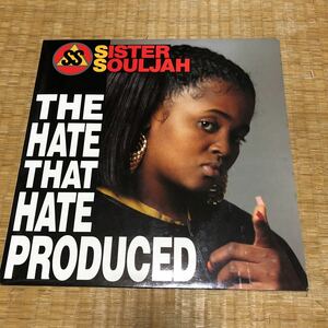 Sister Souljah The Hate That Hate Produced オランダ盤レコード