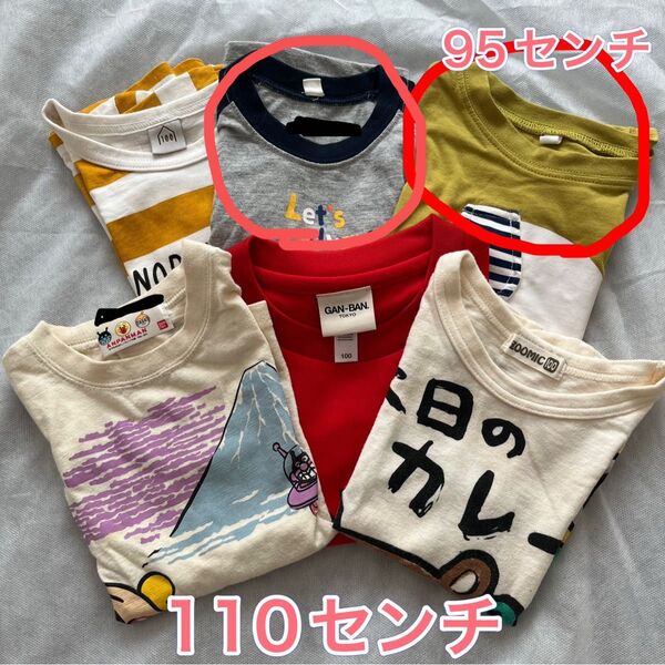 キッズ 子供服まとめ売り100センチ95センチ Tシャツ まとめ売り アンパンマンズーミック