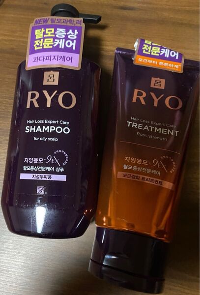 リョ(呂) 滋養潤毛 9EX脱毛防止シャンプー400ml 【脂性肌用】& 毛根強化トリートメント330ml
