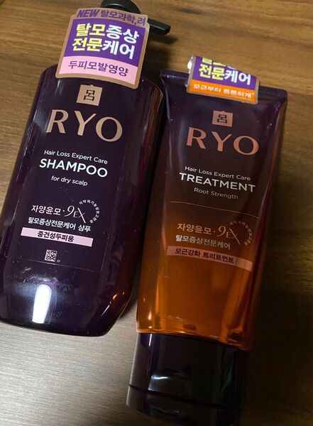 リョ(呂) 滋養潤毛 9EX脱毛防止シャンプー400ml 【乾燥肌用】& 毛根強化トリートメント330ml