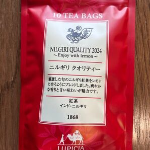 ルピシア ティーバッグ 紅茶