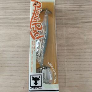 ジャッカル リッピンポッド